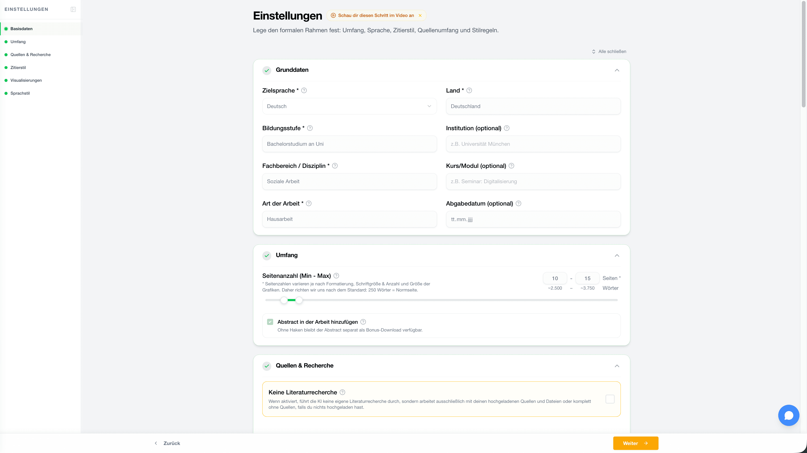 StudyTexter Einstellungen für Umfang, Sprache und Fachbereich